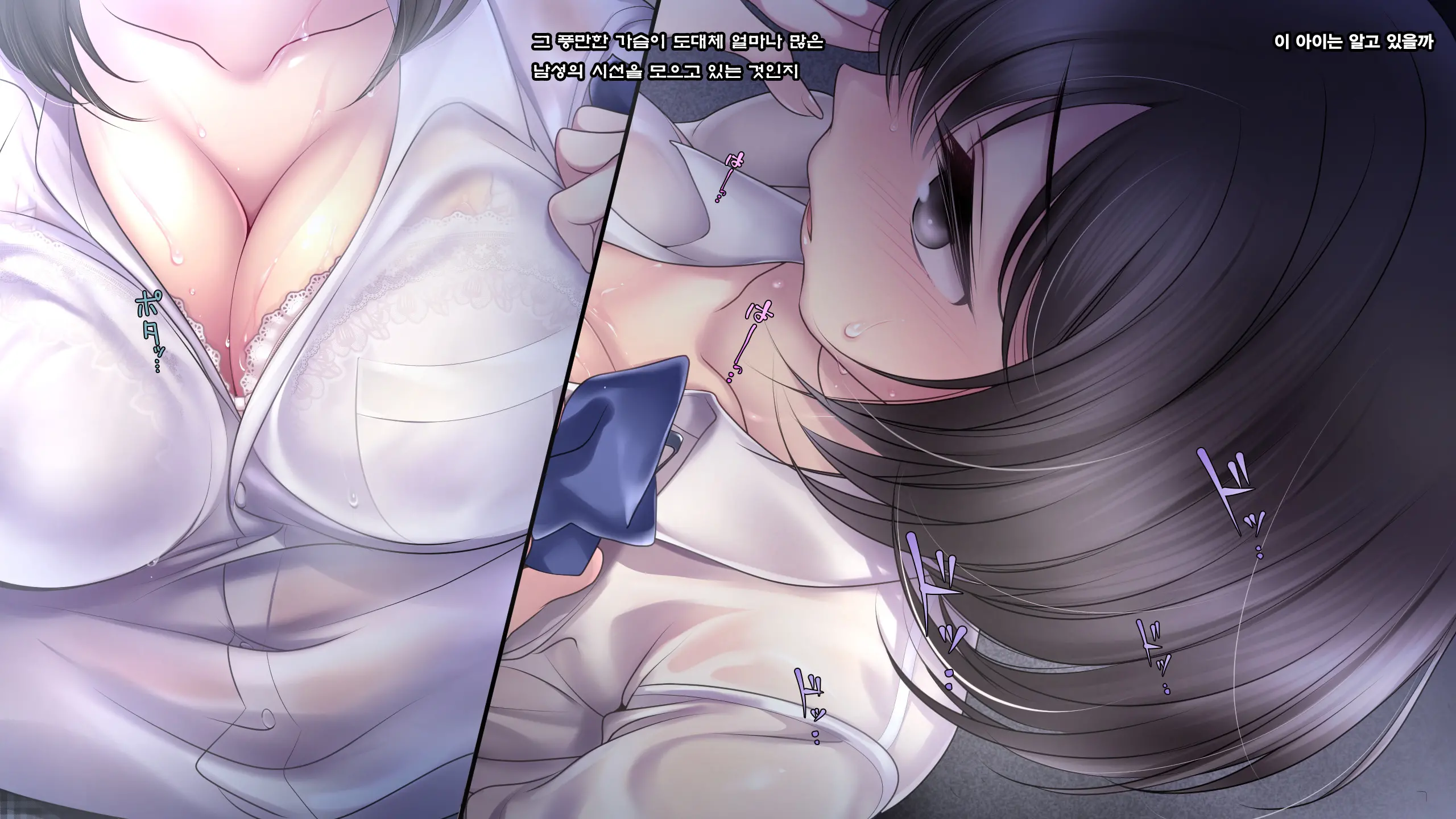 Misshitsu Joshigakusei Nakadashi Rape